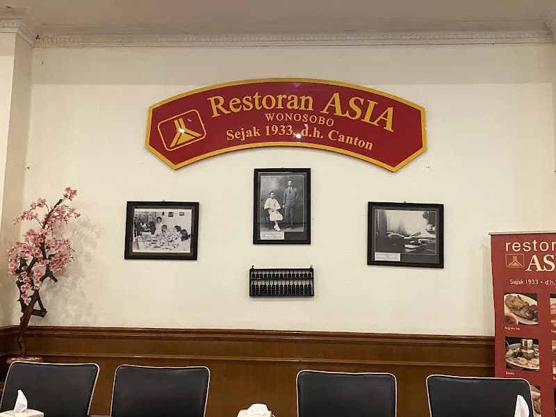 Restoran Asia - Photo 3