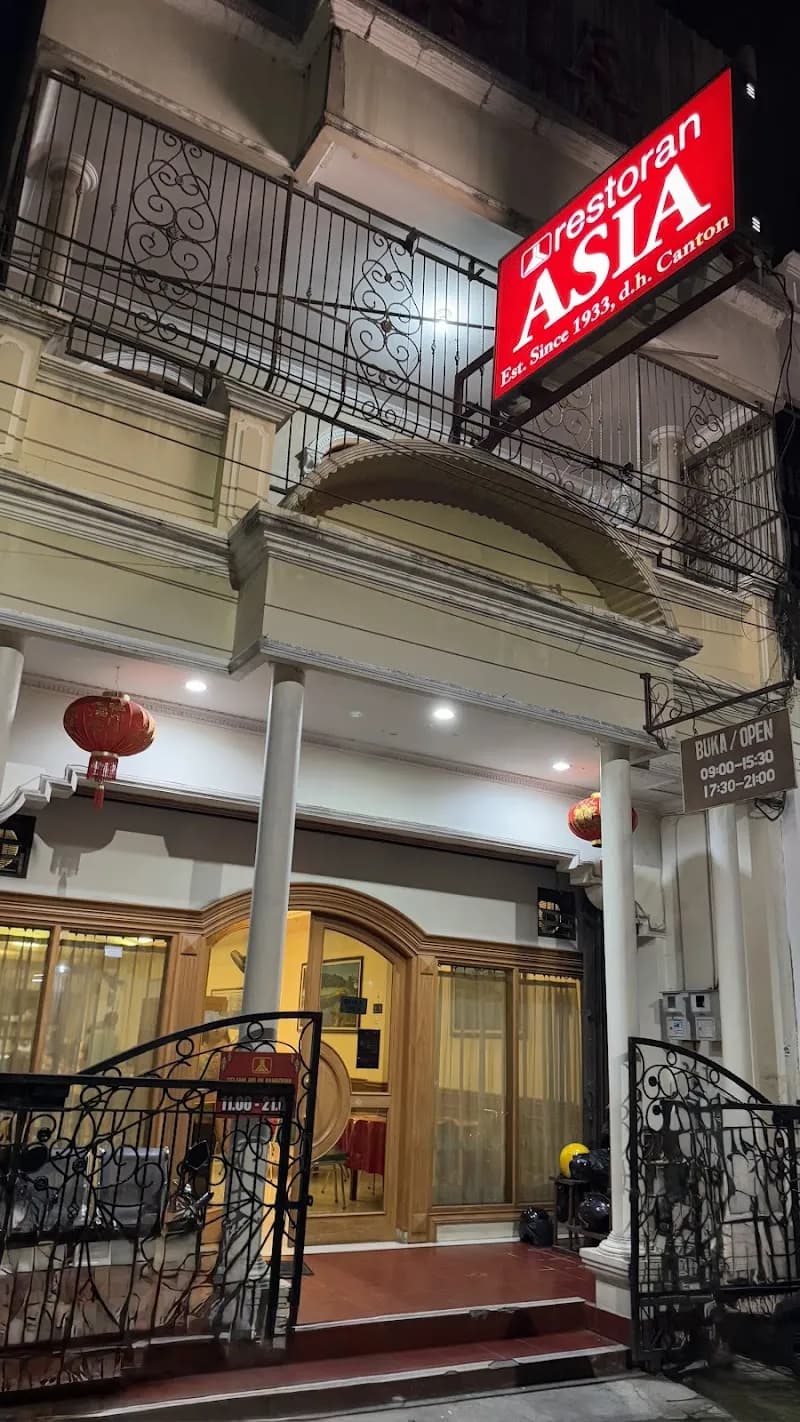 Restoran Asia - Photo 4
