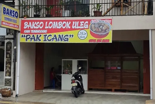 Bakso Lombok Uleg Pak Icang - Photo 4
