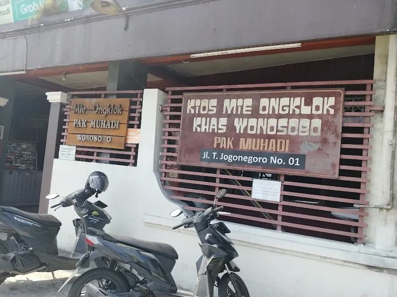 Mie Ongklok Pak Muhadi - Photo 4