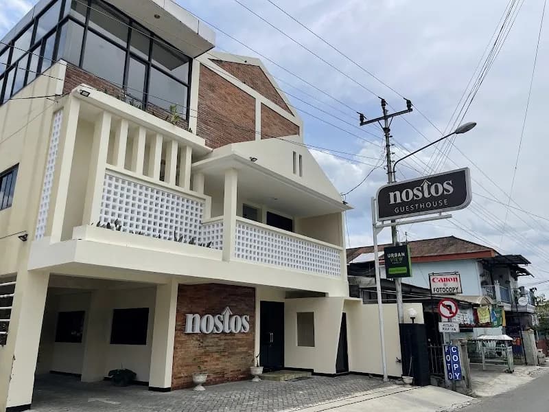 Nostos Guest House - Photo 3