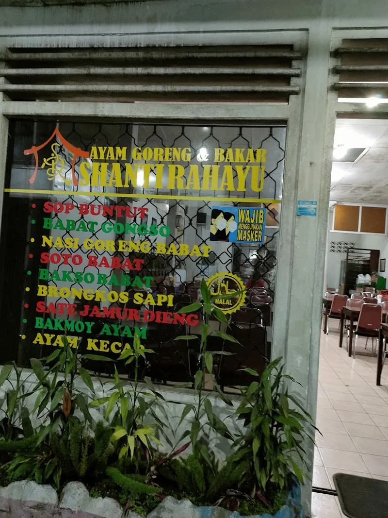 Ayam Goreng Shanti Rahayu